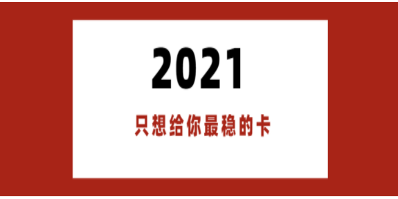 青岛电销如何规避封号