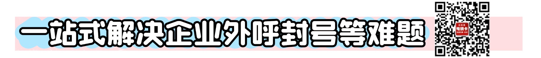 http://idianxiaoka.mycn86.cn/data/upload/202506/20250620142317_569.jpg